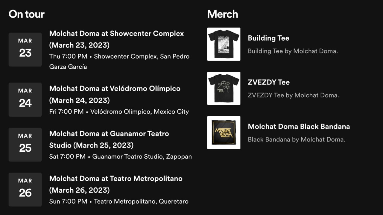 Example of an artist's profile that has three merch products featured on Spotify next to their tour date list